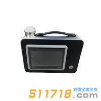 HY-3030場所X、γ輻射巡檢儀