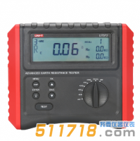 UT572智能接地電阻測試儀