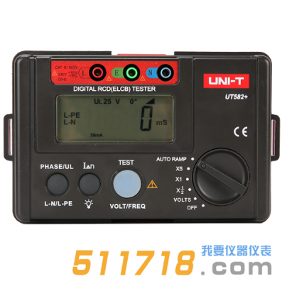 UT582+漏電保護開關測試儀