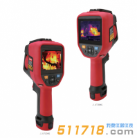 紅外熱像儀