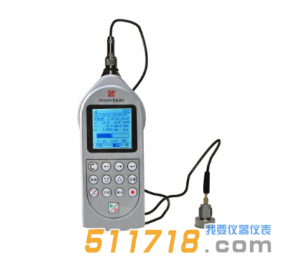 杭州愛華AWA5936型振動計(機械振動)