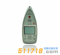 杭州愛華AWA6256B+型環境振動分析儀