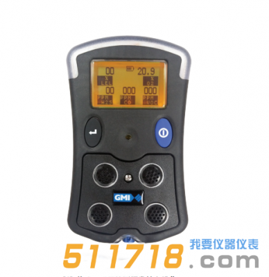 英國(guó)GMI PS500便攜式五合一氣體檢測(cè)儀