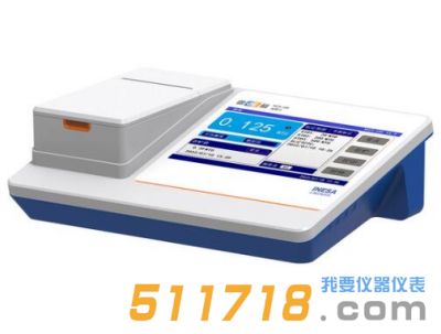 上海雷磁 WZS-186型濁度計