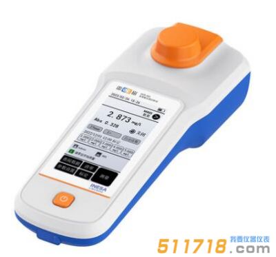 上海雷磁DGB-480型多參數水質分析儀