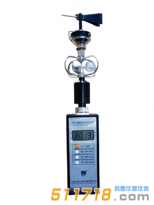 FYF-1便攜式風向風速儀