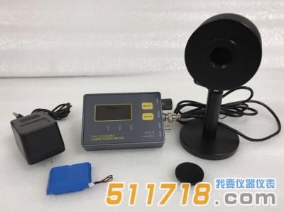 國產便攜式LPM-50C光功率計