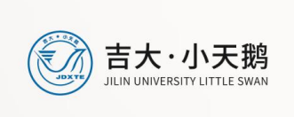 吉大小天鵝蜂蜜快速檢測儀