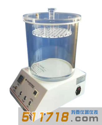 wit-900密封性測試儀