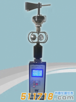 FYF-II手持式氣象站
