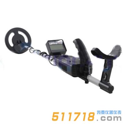 MD3500金屬探測器