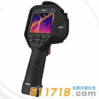 海康微影HM-TPH23-3AQF/W手持測溫熱像儀