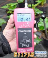 德國STEP Combi AM5000土壤鹽分速測(cè)儀