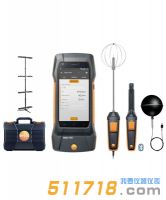 室內空氣質量檢測儀