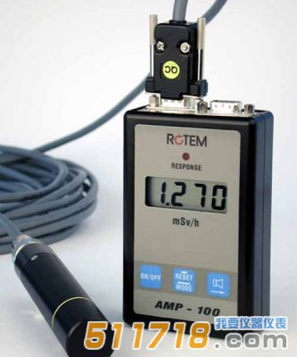 以色列ROTEM AMP-100 伽瑪輻射監測儀