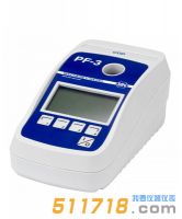 德國(guó)MN PF-3便攜式COD測(cè)定儀