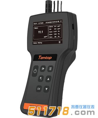 美國Temtop(樂控) Airing-2000手持式空氣質量監測儀