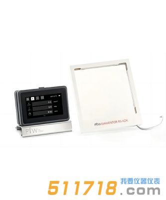 德國PTW DIAMENTOR RS-KDK測量系統(tǒng)