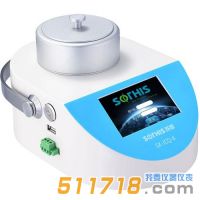 蘇信 JCQ-6浮游菌采樣器