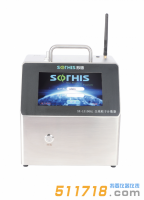 蘇信SX-L3100AL塵埃粒子計數器