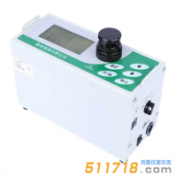 北京綠林 LD-6C(S)微電腦激光粉塵儀