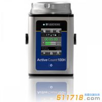 美國lighthouse AC100H 浮游菌采樣器