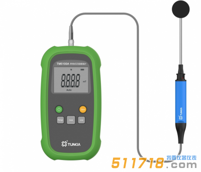 長沙天恒 TM5100A ?持式交變磁強計
