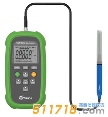 長沙天恒 TM5120B 手持式特斯拉計(jì)