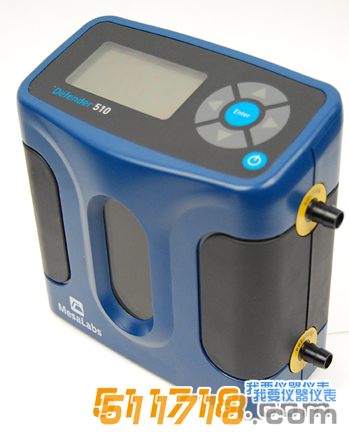 1516334052495683.png Defender-510b.png