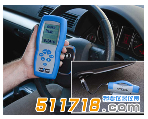 英國KANE Auto-600便攜式柴油車尾氣檢測儀1.png