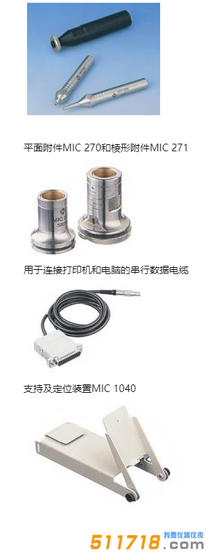 1533287030243124.png 5.png