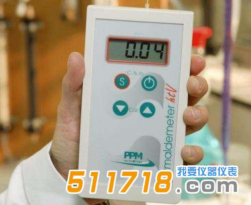 ppm-htv 甲醛檢測儀