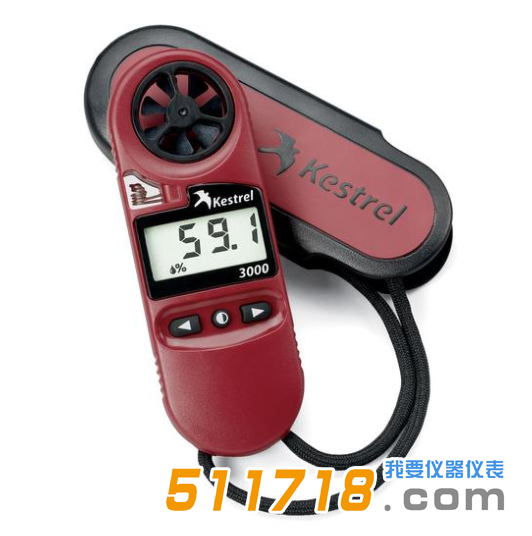 美國NK3000(Kestrel 3000)風速氣象儀.png