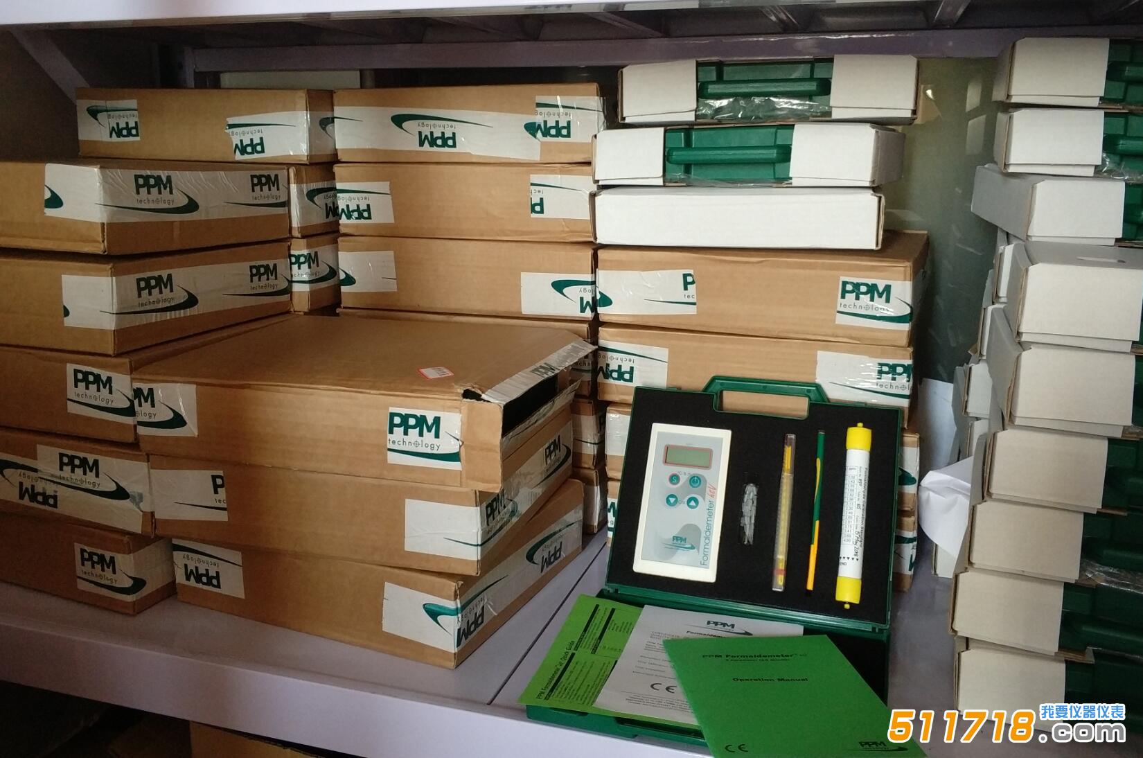 HTV甲醛檢測(cè)儀