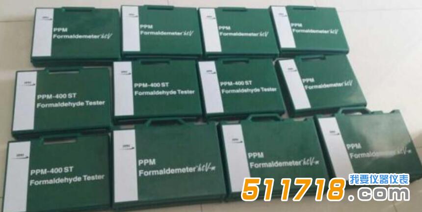 htv甲醛檢測儀