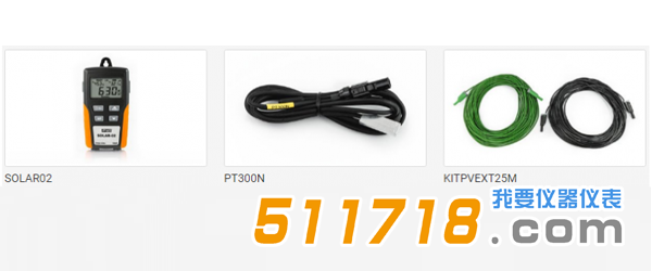 意大利HT IV400W電流電壓IV曲線測試儀4.png