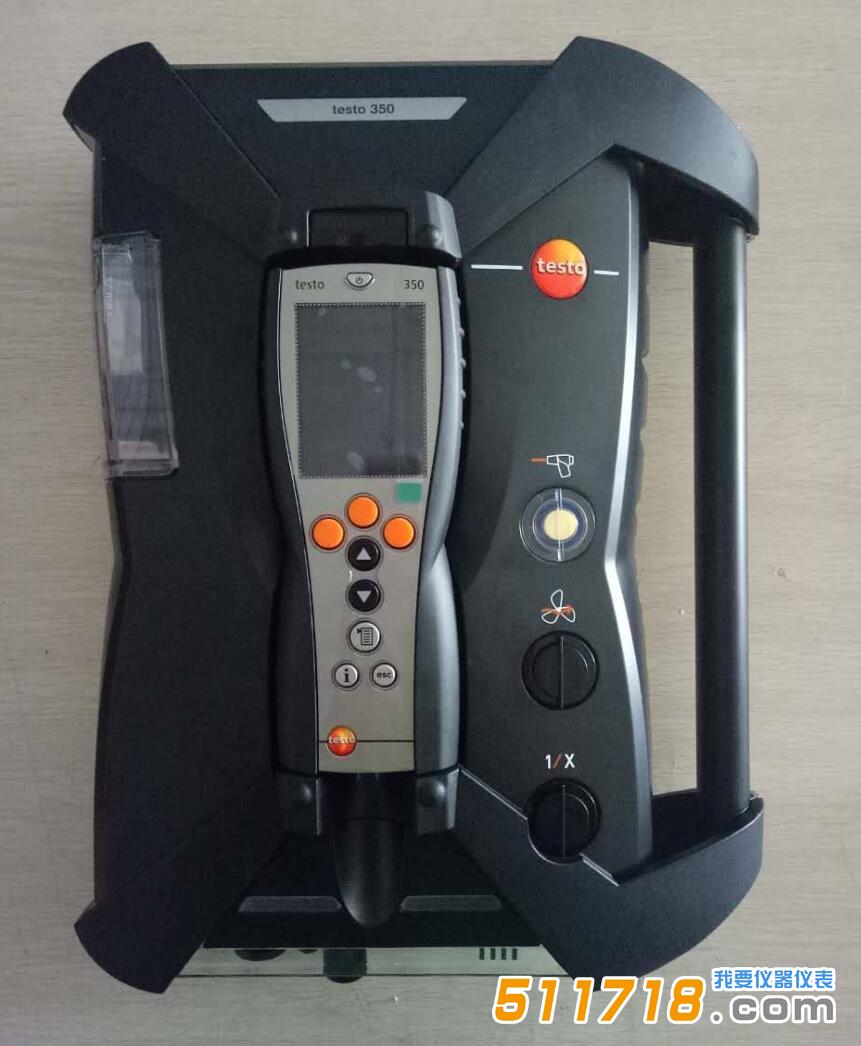 購買德圖350注意問題 購買德圖350注意問題