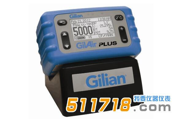 什么樣的空氣采樣泵效果更好 什么樣的空氣采樣泵效果更好