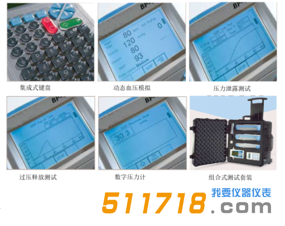 1565344527992201.png 1.png