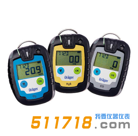 德國Drager Pac6000單一氣體檢測儀.png 德國Drager Pac6000單一氣體檢測儀.png