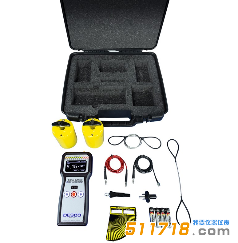 美國DESCO 19290重錘式電阻測試套件.png