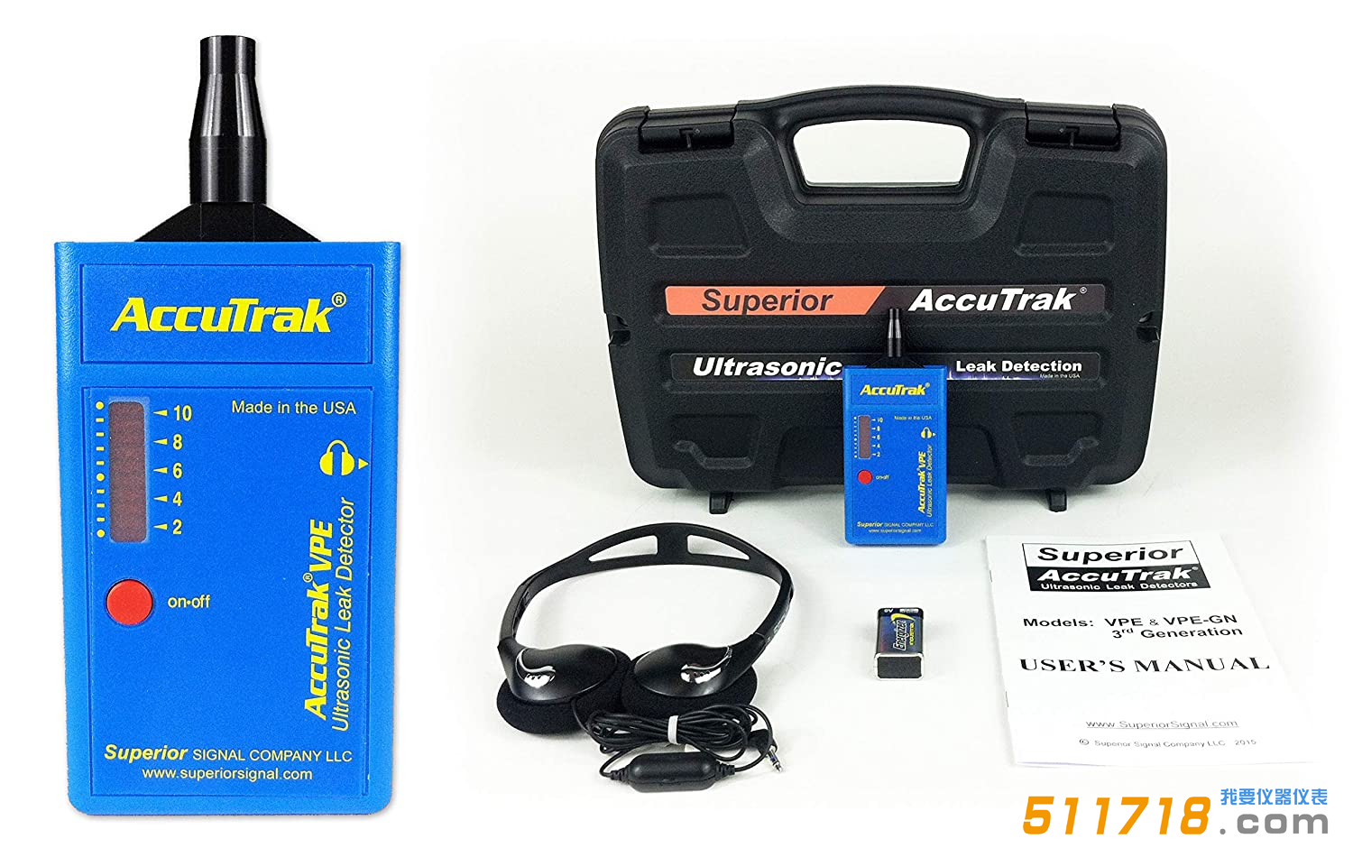 美國AccuTrak VPE BASIC超聲波檢漏儀.png 美國AccuTrak VPE BASIC超聲波檢漏儀.png