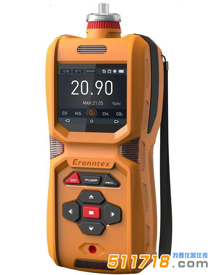 MS600-Ar便攜式氬氣檢測(cè)儀.png MS600-Ar便攜式氬氣檢測(cè)儀.png