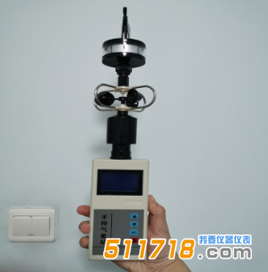 WS-30小型氣象儀.png
