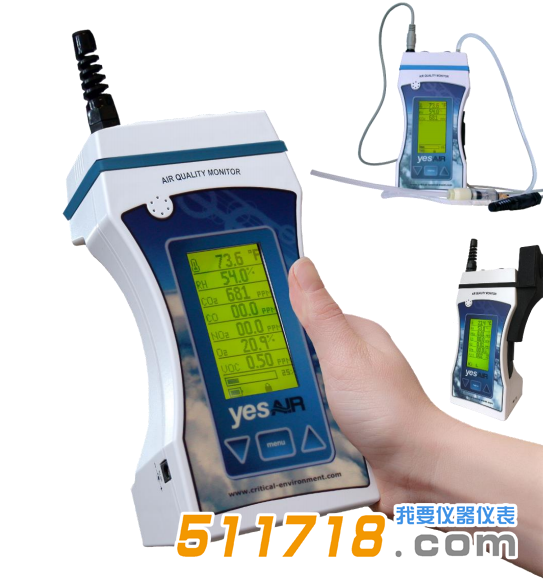 CET YESAIR室內空氣質量檢測儀.png