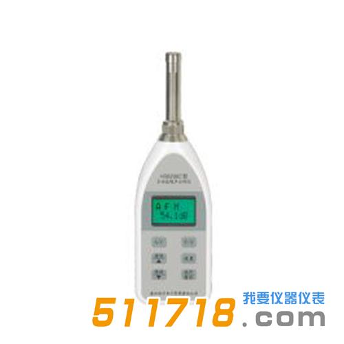 HS6298C噪聲儀.jpg