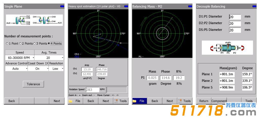 美國Benstone Fieldapaq II型振動測試儀.jpg