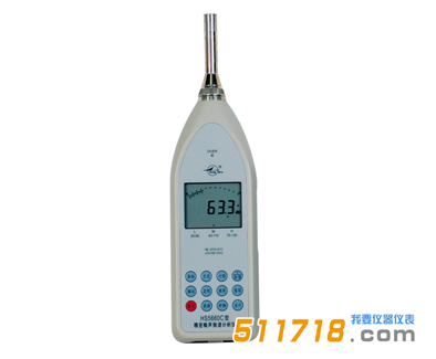 國營紅聲 HS5660C噪聲頻譜分析儀.png