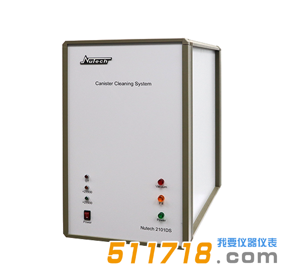 美國Nutech 2101DS自動清罐儀.png