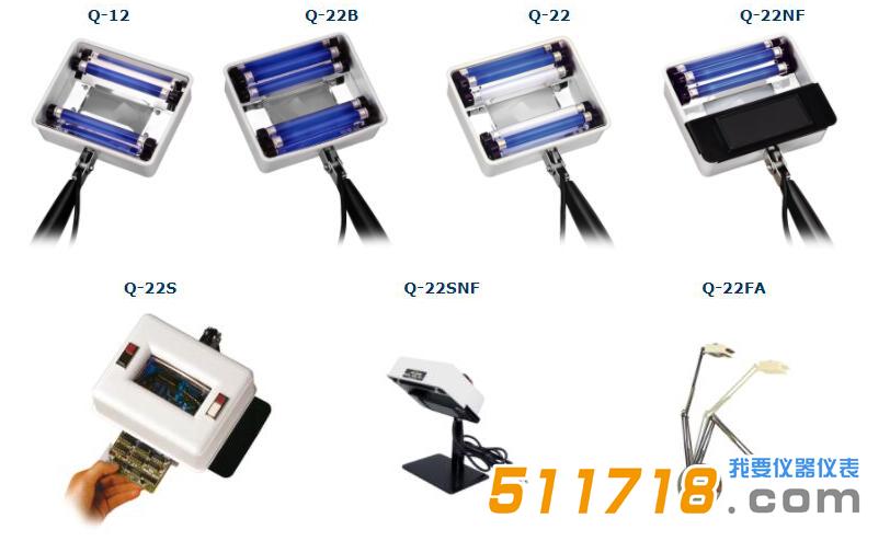 美國Spectronics Q-系列紫外燈.jpg